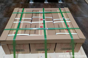 永州零陵航空快运酒水【机场货运当天